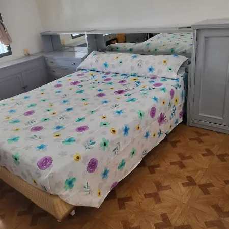 Delta Del Sur Apartment